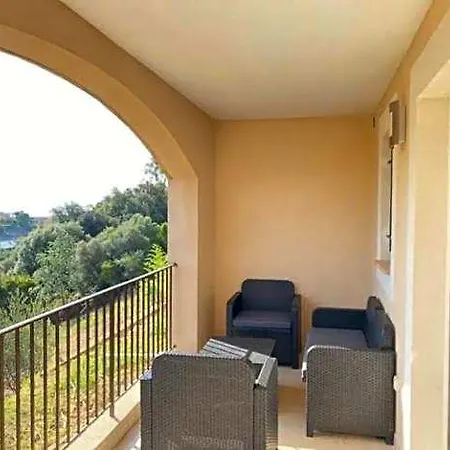 Aparthotel Domaine Lou Bel Azur - 3*